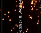 看護師が優しく話聞きます つらい気持ちに寄り添ってお聞きします イメージ1