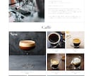 Studioを使ってノーコードのサイトを作ります Studio design award 2021 ノミネート イメージ2