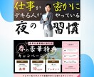 SNSマーケターがインスタ運用代行を行います 筑波大卒Instagramマーケターがサポートします イメージ5