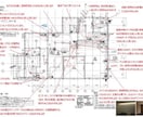 電気図から照明コンセントのセカンドオピニオンします 歴20年プロが照明スイッチ配線をわかりやすくアドバイス！ イメージ2