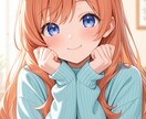 サクッと人間関係占います あなた様を取り巻く人の気持ちタロットで出します イメージ1