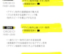 注目されるランディングページを作ります 高級感のあるLPと、爽やかにココロを惹かれるLPが得意です。 イメージ6
