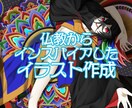日本画、仏画のようなイラスト描きます 仏画制作経験者、線画には墨を使用いたします イメージ1