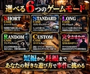 AI本格ミステリーゲームを提供します あなたの行動で未来が変わる本格推理体験 イメージ2