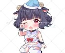 可愛い!SDイラストお描きします あなただけの特別なイラストお届けします! イメージ2