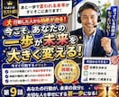 いやさかブログへの質問受け付けます コレどういう意味？リクエスト！もっと知りたい〜の謎チャット イメージ9