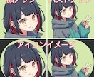 オリジナルアイコンを作成します 目を引くイラスト！SNSやブログのアイコンにどうぞ！ イメージ3
