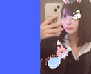 現役jkとお話できます 4月から高二です！是非お話しましょう！ イメージ2