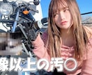 YouTube配信する動画を編集致します フルテロップ/BGM・効果音挿入OK(細かいオプションなし) イメージ4