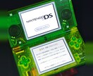 お手持ちのDSライトをシェル交換カスタムします DS Lite1,000台以上の実績・基板メンテ・返送料込み イメージ1