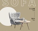 バナー、ヘッダー、WEB画像各種作ります 想い、伝えたい事をカタチに。現役デザイナーが制作 イメージ2