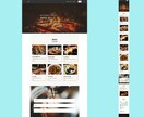 手間をかけずに整う会社・事業サイトを制作します 最小限の情報で信頼感あるサイトを制作 イメージ3