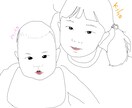 似顔絵、アイコン、デジタルイラスト描きます SNSなどのアイコンにピッタリ！ イメージ4