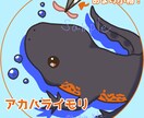 SNSで使える！動物アイコンお描きします 珍しいどうぶつも可愛く描きます！ イメージ6