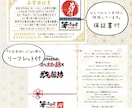 日本名前詩協会認定 長寿祝いのお守りポエム作ります 思いが届く幸運アイテムを沢山散りばめた世界に一つの名入り詩 イメージ7