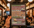 飲食店メニュー制作します 見やすく、世界観が伝わるメニューデザインを作成します イメージ5