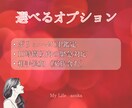 夫婦鑑定☆心の距離と気持ちを読み取ります すれ違う心に寄り添い、気持ちをていねいに届けます イメージ8