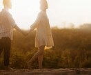 彼の心を動かす恋愛の法則をお伝えします “待つ恋”から“叶える恋”へ、変わりましょう。 イメージ2