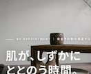 1ページのホームページ・LPを制作します 飲食店・個人店向け。スマホ対応で見やすく作ります！ イメージ3