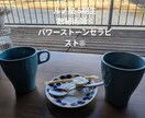 全 恋愛 対応！お相手様をルノルマン9枚で占います カップル・片思い・複雑恋愛・長距離恋愛 お相手様の事に特化！ イメージ7