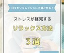 テンプレ対応可◯Instagram画像作ります 1枚500円〜OK!インスタテンプレ・広告バナー対応 イメージ8