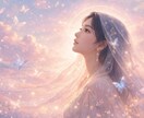 婚活支援｜マンスリーサポートリーディングします 結婚への流れと相性をマヤ暦とオラクルでサポート イメージ6