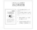 心の専門家があなたのストレスタイプと対処を教えます 自己分析：心理士が質問紙を使ってストレス解消法を助言します。 イメージ9