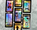 恋愛のお悩み・モヤモヤについて占います ★恋愛相談・あの人の気持ち・真相を知りたい・今後について★ イメージ3