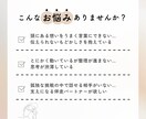 月2回の壁打ち伴走セッションをします 価値や想いの整理と事業を進めるアイデアを一緒に！ イメージ2