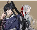 イラスト描きます 小説の表紙、動画用イラストなどに イメージ6