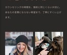 多言語対応のホームページを作ります ホームページが欲しいお店へ。スマホ対応で公開まで イメージ8