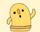 ゆるいイラストアイコン作成します かわいいアイコンで個性を出そう！ イメージ3