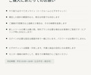 業務を整え、あなたのNotionを設計・構築します Notionありきではなく、あなたの用途に合わせます イメージ8