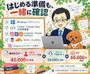 インスタ・ThreadsのAI自動投稿を構築します Substack対応｜Codex／Claude Code イメージ7