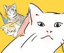 11月限定価格☆ペットたち集合させます 複数の写真のお気に入りを1枚のイラストにします！ イメージ1