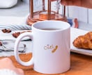 スタイリッシュで柔らかな優しいロゴ制作いたします あなたの伝えたい想いを大切にしながらお作りします イメージ3
