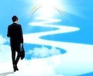 21/22卒就活、全業界のES添削を行います 年間1000名以上の支援を行っている人材系社員が行います イメージ1