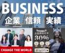 修正無制限！プロが集客UP高品質バナーを制作します おしゃれヘッダー・目を惹くサムネイル・SNS等WEB画像OK イメージ5