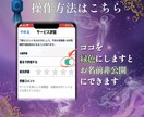 疲れた心に ゆっくり話せて、自然と笑顔になれます 声のサンプルあり 韓国のお姉さんと自然と笑顔になれる相談です イメージ6