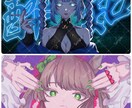 満足いただけるイラストをお描きします SNSアイコンや動画用一枚絵など承っております:D イメージ7