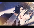 最短2日！商用OK！魅力が伝わる一枚絵を制作します SNS・配信・観賞用に対応！VTuberさまや歌みた動画にも イメージ7