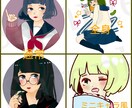 SNSで使えるイラスト描きます 新しいアイコンにしたい方おすすめです✨ イメージ1