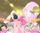 オリジナルイラストを描きます あなたのイメージに寄り添います！ イメージ8