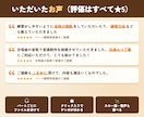 元音楽教員が合唱のパート練習用音源をつくります 楽器の音・歌声どちらも対応｜音取りしやすい音源で譜読みを時短 イメージ2