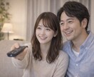 年下女性狙いの男性必見｜女性目線でアドバイスします せっかくのチャンス、ほんの少しの行動で逃していませんか イメージ3