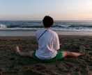 元教師が小学生の体力向上します 運動が苦手な小学生と一緒に体を動かして、楽しく活動します！ イメージ1