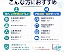 競艇データ分析・予想作成支援ツールを納品します 個人の舟券検討にも、予想販売・配信の候補作成にも使えます イメージ2