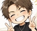好きな人を振り向かせたいなら、俺に電話お願いします 振り向かせたい人がどうすればいいかわからない。なら俺に電話 イメージ2