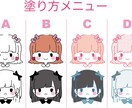 メルヘンで可愛い似顔絵描きます おしゃれで可愛いもの大好きな貴方に！ イメージ2