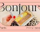 最短1日!印象に残るWEB専用のバナー制作します バナー / ヘッダー / 商品画像 / サムネイル/ 通販 イメージ7